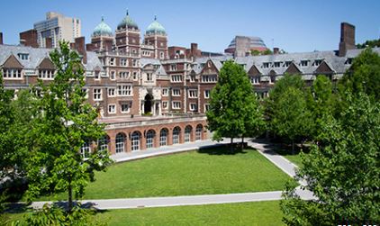 university of pennsylvania ms in cs